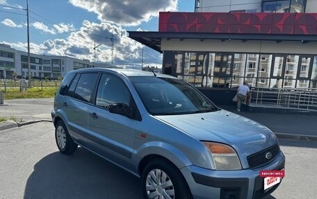 Ford Fusion I, 2006 год, 245 000 рублей, 3 фотография