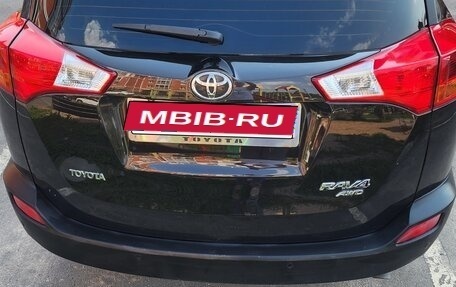 Toyota RAV4, 2015 год, 1 850 000 рублей, 5 фотография