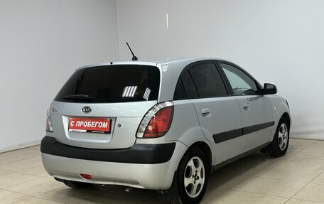 KIA Rio II, 2005 год, 380 000 рублей, 7 фотография