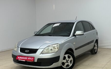 KIA Rio II, 2005 год, 380 000 рублей, 4 фотография