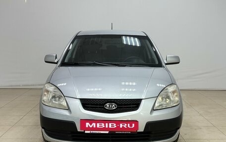 KIA Rio II, 2005 год, 380 000 рублей, 5 фотография