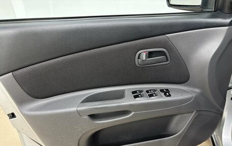 KIA Rio II, 2005 год, 380 000 рублей, 10 фотография