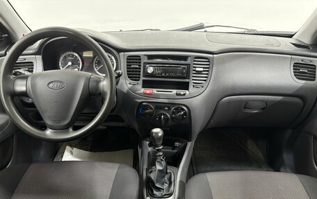 KIA Rio II, 2005 год, 380 000 рублей, 13 фотография