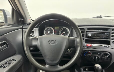 KIA Rio II, 2005 год, 380 000 рублей, 14 фотография