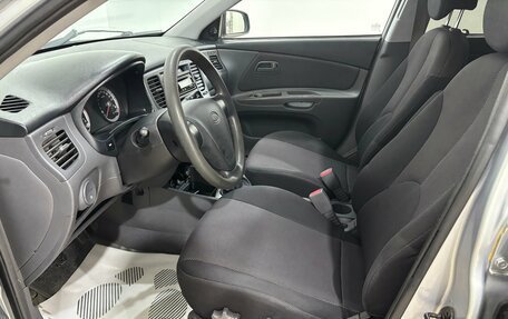 KIA Rio II, 2005 год, 380 000 рублей, 12 фотография