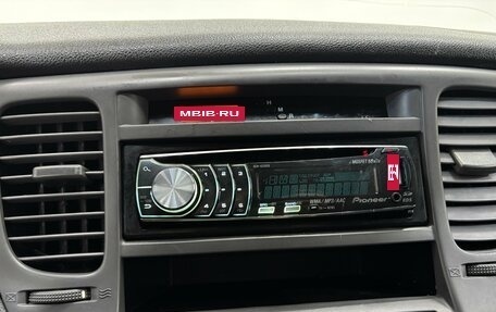 KIA Rio II, 2005 год, 380 000 рублей, 20 фотография
