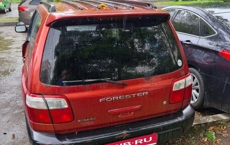 Subaru Forester, 2000 год, 250 000 рублей, 4 фотография