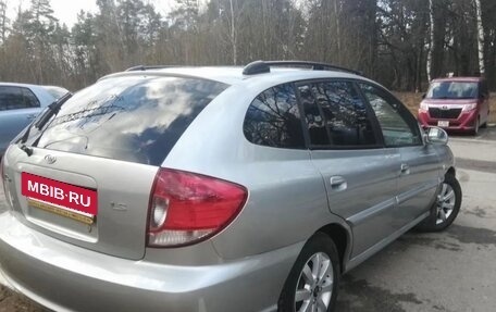 KIA Rio II, 2004 год, 287 000 рублей, 4 фотография