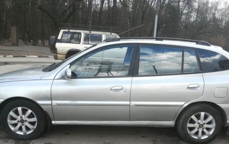 KIA Rio II, 2004 год, 287 000 рублей, 10 фотография