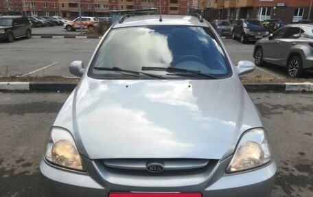 KIA Rio II, 2004 год, 287 000 рублей, 13 фотография