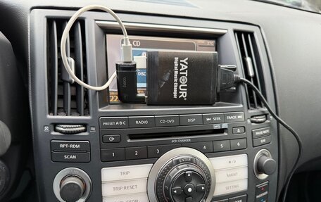 Infiniti FX I, 2007 год, 699 000 рублей, 11 фотография