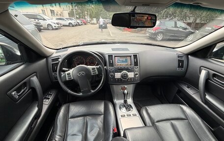 Infiniti FX I, 2007 год, 699 000 рублей, 7 фотография