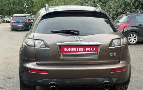Infiniti FX I, 2007 год, 699 000 рублей, 6 фотография