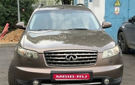 Infiniti FX I, 2007 год, 699 000 рублей, 5 фотография