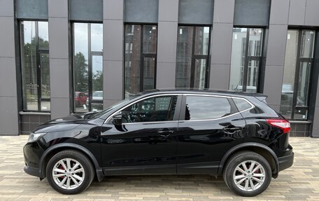 Nissan Qashqai, 2016 год, 1 270 000 рублей, 2 фотография