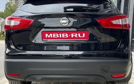 Nissan Qashqai, 2016 год, 1 270 000 рублей, 3 фотография
