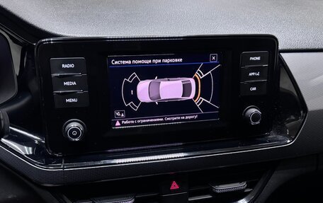 Volkswagen Polo VI (EU Market), 2020 год, 1 590 000 рублей, 35 фотография