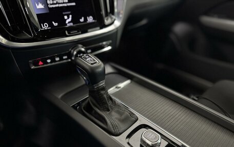 Volvo V60 Cross Country II, 2021 год, 3 469 000 рублей, 19 фотография