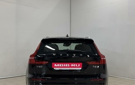 Volvo V60 Cross Country II, 2021 год, 3 469 000 рублей, 5 фотография