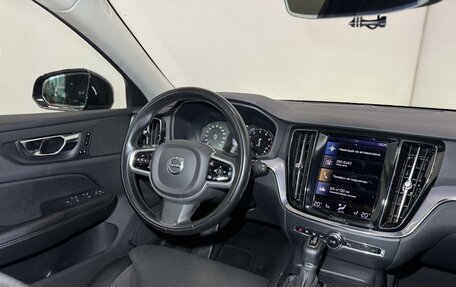 Volvo V60 Cross Country II, 2021 год, 3 469 000 рублей, 20 фотография