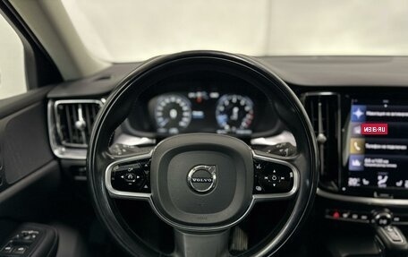 Volvo V60 Cross Country II, 2021 год, 3 469 000 рублей, 16 фотография