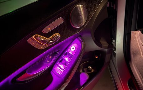 Mercedes-Benz C-Класс, 2021 год, 3 150 000 рублей, 16 фотография
