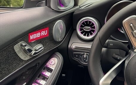 Mercedes-Benz C-Класс, 2021 год, 3 150 000 рублей, 24 фотография
