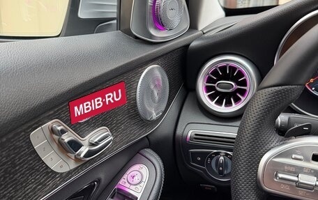 Mercedes-Benz C-Класс, 2021 год, 3 150 000 рублей, 27 фотография