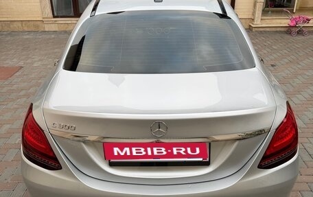 Mercedes-Benz C-Класс, 2021 год, 3 150 000 рублей, 32 фотография