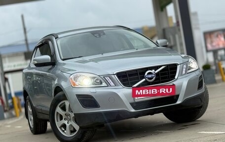 Volvo XC60 II, 2010 год, 1 090 000 рублей, 20 фотография