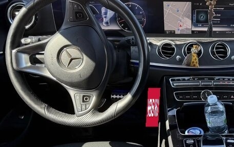 Mercedes-Benz E-Класс, 2016 год, 3 500 000 рублей, 7 фотография
