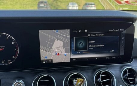 Mercedes-Benz E-Класс, 2016 год, 3 500 000 рублей, 11 фотография