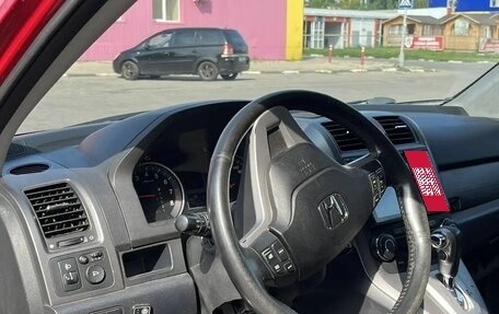 Honda CR-V III рестайлинг, 2008 год, 950 000 рублей, 10 фотография