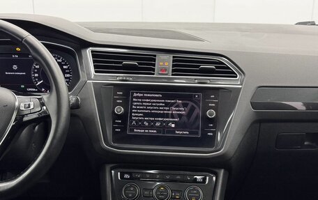 Volkswagen Tiguan II, 2017 год, 2 420 000 рублей, 13 фотография