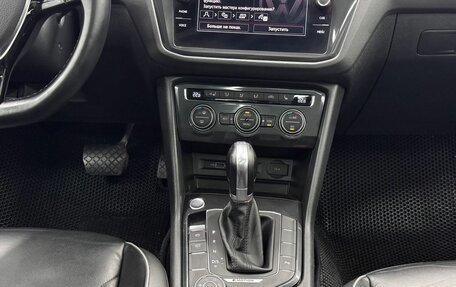 Volkswagen Tiguan II, 2017 год, 2 420 000 рублей, 12 фотография