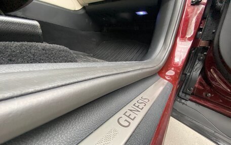 Genesis GV80 I, 2021 год, 5 200 000 рублей, 21 фотография