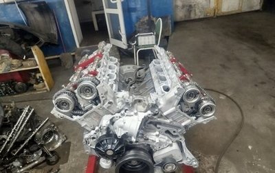 Mercedes-Benz S-Класс, 2011 год, 1 000 000 рублей, 1 фотография