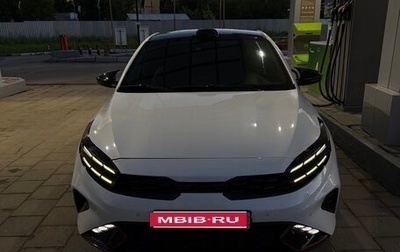 KIA Cerato IV, 2021 год, 1 750 000 рублей, 1 фотография
