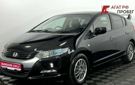 Honda Insight II рестайлинг, 2010 год, 835 000 рублей, 1 фотография