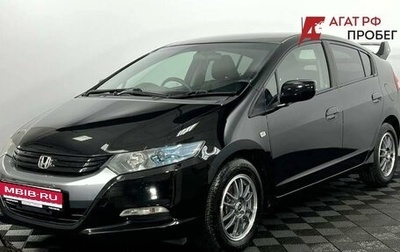 Honda Insight II рестайлинг, 2010 год, 835 000 рублей, 1 фотография