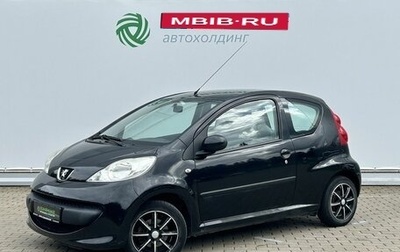 Peugeot 107 I рестайлинг, 2008 год, 410 000 рублей, 1 фотография