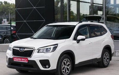 Subaru Forester, 2020 год, 2 700 000 рублей, 1 фотография
