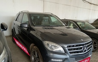 Mercedes-Benz M-Класс, 2013 год, 1 653 000 рублей, 1 фотография