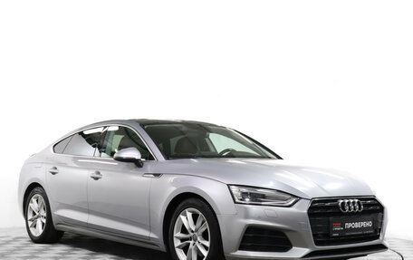 Audi A5, 2017 год, 2 500 000 рублей, 25 фотография