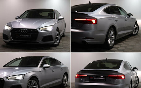 Audi A5, 2017 год, 2 500 000 рублей, 26 фотография