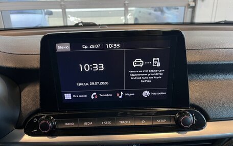 KIA Cerato IV, 2021 год, 2 260 000 рублей, 14 фотография