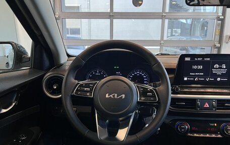 KIA Cerato IV, 2021 год, 2 260 000 рублей, 10 фотография