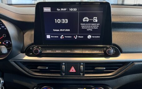 KIA Cerato IV, 2021 год, 2 260 000 рублей, 13 фотография