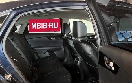 KIA Cerato IV, 2021 год, 2 260 000 рублей, 26 фотография
