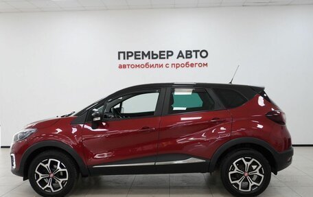 Renault Kaptur I рестайлинг, 2018 год, 1 420 000 рублей, 4 фотография